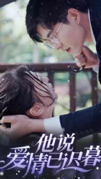 ��˵�����ѳ�ĺ