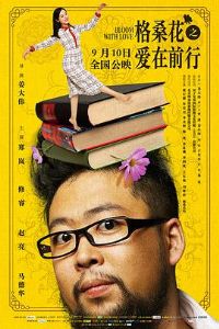 ��ɣ��֮����ǰ��