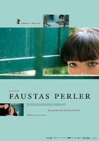 ���ĵ���ˮ[��Ӱ��˵]