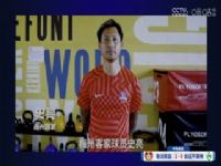 ¼  ֿɭVSƴﲻ÷ 20240414