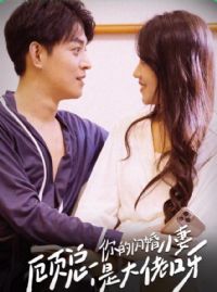 ���ܣ��������С���Ǵ���ѽ