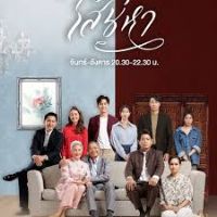 ������˼ 8