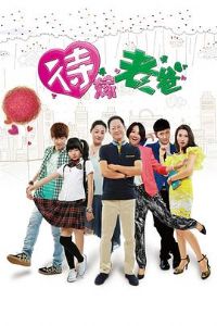 �����ϰ�