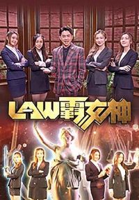 LAW��Ů������