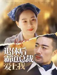 ���ݺ�Ե��ܲð�����