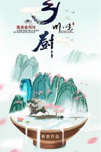 ��ζ֮������Ĵ���������