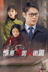 ΩԸ��Բ����Բ