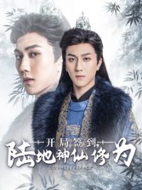 ����ǩ��½��������Ϊ