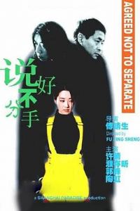 ˵�ò�����