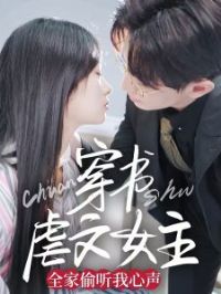 ����Ű��Ů��ȫ��͵��������