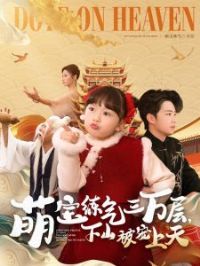 �ȱ������������ɽ��������