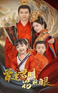 �����ʱ������