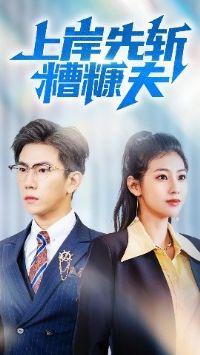 �ϰ���ն�㿷��