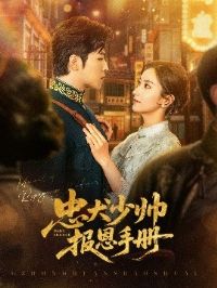 ��Ȯ��˧�����ֲ�