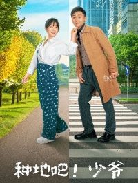 �ֵذɣ���ү