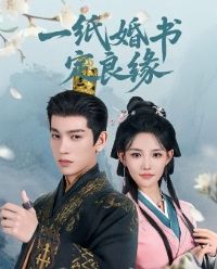 һֽ���鶨��Ե