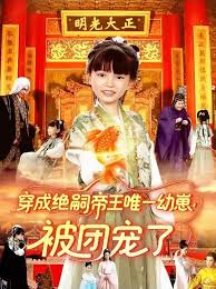 ���ɾ��õ���Ψһ���̣����ų���