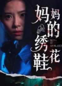 ������廨Ь