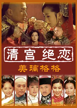 �幬����֮�������