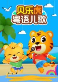 ���ֻ��������