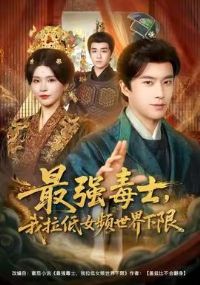 ��ǿ��ʿ��������ŮƵ��������