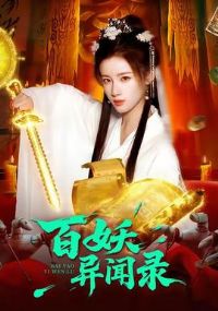 ��������¼