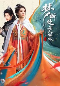 �ζϴ���������