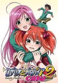 ʮ�ּ�����Ѫ��CAPU2