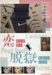 �ƽ�����OAD2