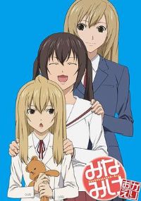 �ϼ������û�ӭ����