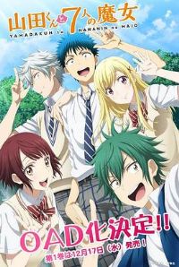 ɽ�����7��ħŮOAD