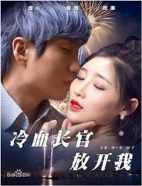 ��Ѫ���ٷſ���