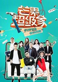 â�������ҵڶ���