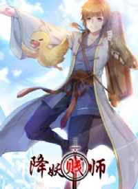 ������ʦ ��̬����