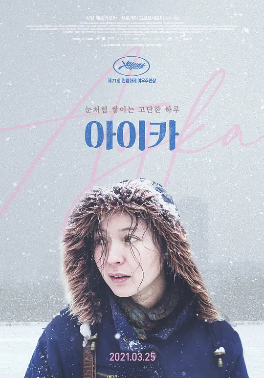 С�һӰ�ӽ�˵��