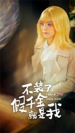 ��װ�ˣ���ǧ�������