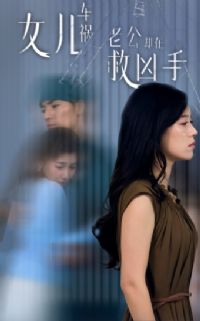 Ů���������Ϲ�ȴ�ھ�����$Ů������������˺�����Ϲ�