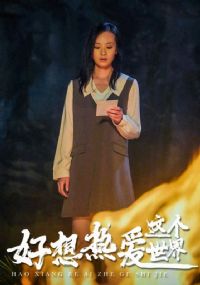 �����Ȱ��������