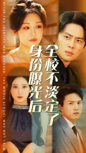 �����ع��ȫУ��������