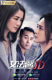 Ů��ҽJD����