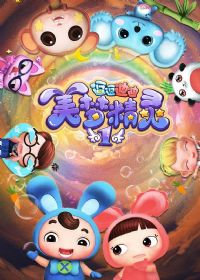 �����ϵ�֮���ξ���2