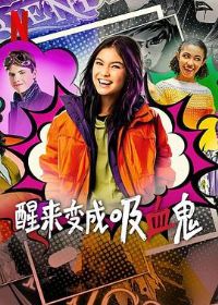 ���������Ѫ����һ��