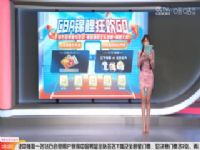 CBA6 ϺVS 20231105껡쿡С̫