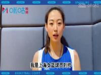 WCBA������ �Ϻ��ַ�����VS�Ĵ�Զ������ 20231210��ԭ����