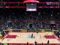 CBA��������32�� �㶫���ϻ�VS�������� 20240119���¹��������ۣ�