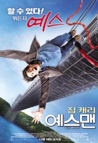 Ӧ���桾Ӱ�ӽ�˵��