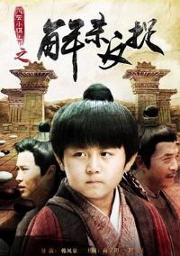 ����С����֮��ɱ��׽