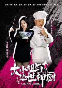 ��С����������