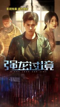 ��������&ǿ������