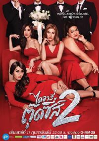 �����е��ռ�2